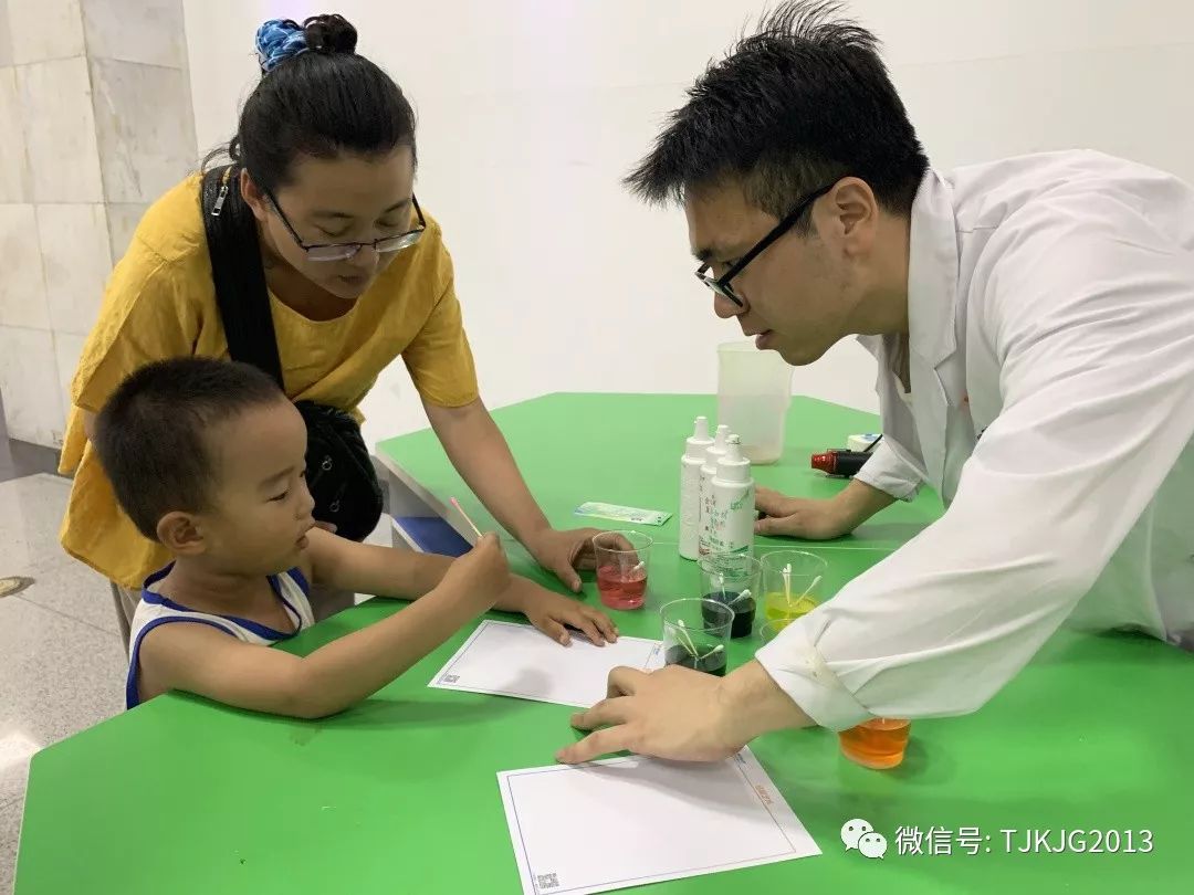 天津市第三十四届科技周启动,天津科技馆的科技