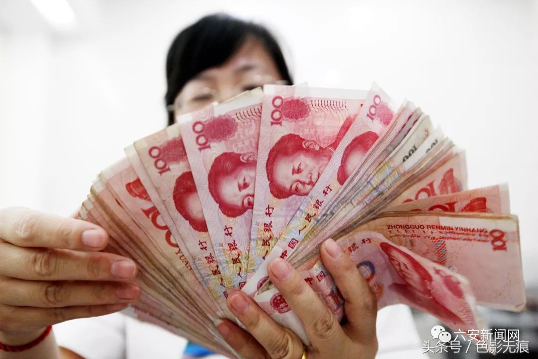 六安新政补贴,有驾照的恭喜了已公布新消息