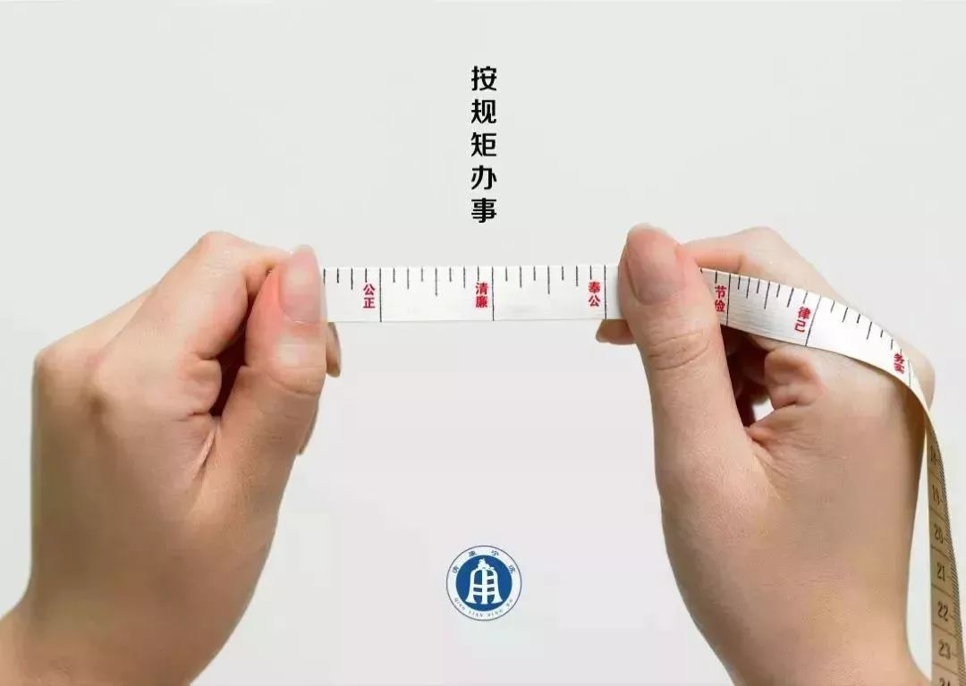 地震防震知识,地震来了怎么办科普