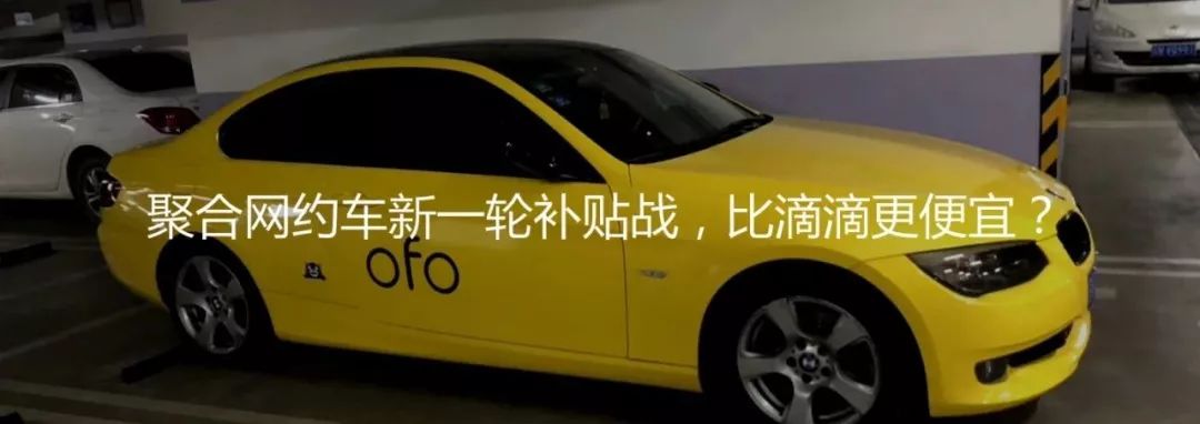 盒马鲜生真实体验,盒马填坑