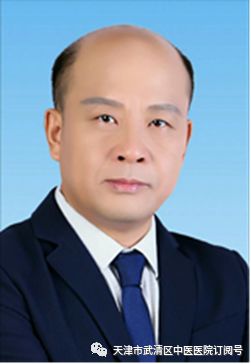 天津武清义诊堂,中医义诊活动腰腿疼痛