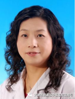 天津武清义诊堂,中医义诊活动腰腿疼痛