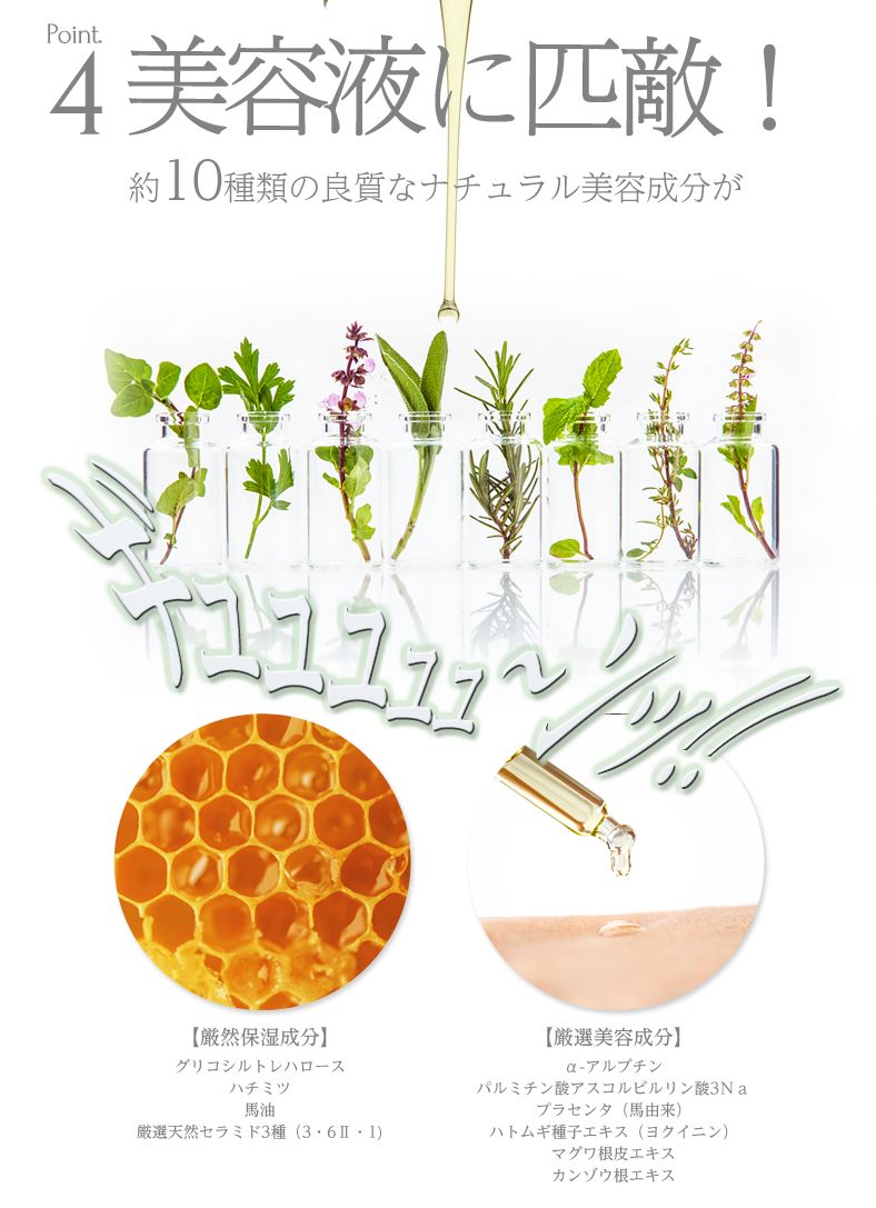 2019cosme面膜,韩国cosme大赏排名第一的补水面膜