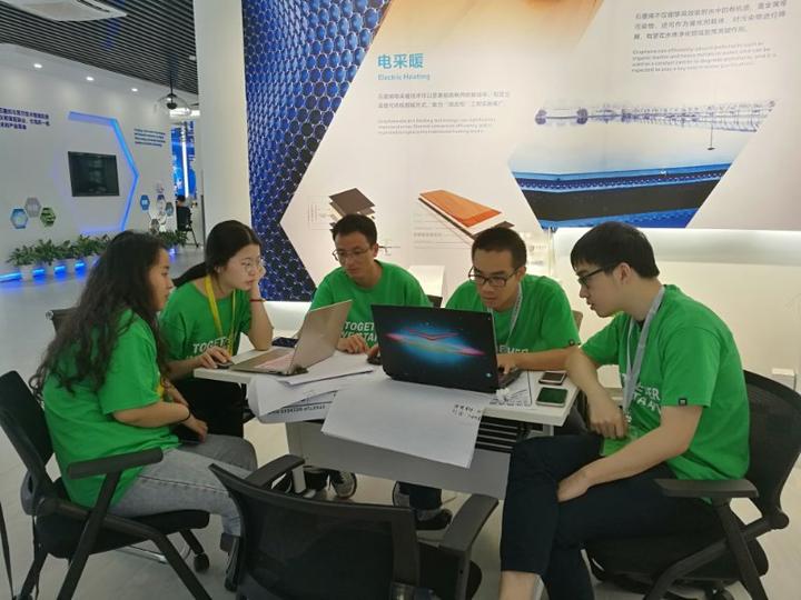 54小时把点子变成项目,“创响中国”宁波材料所站在镇海举行