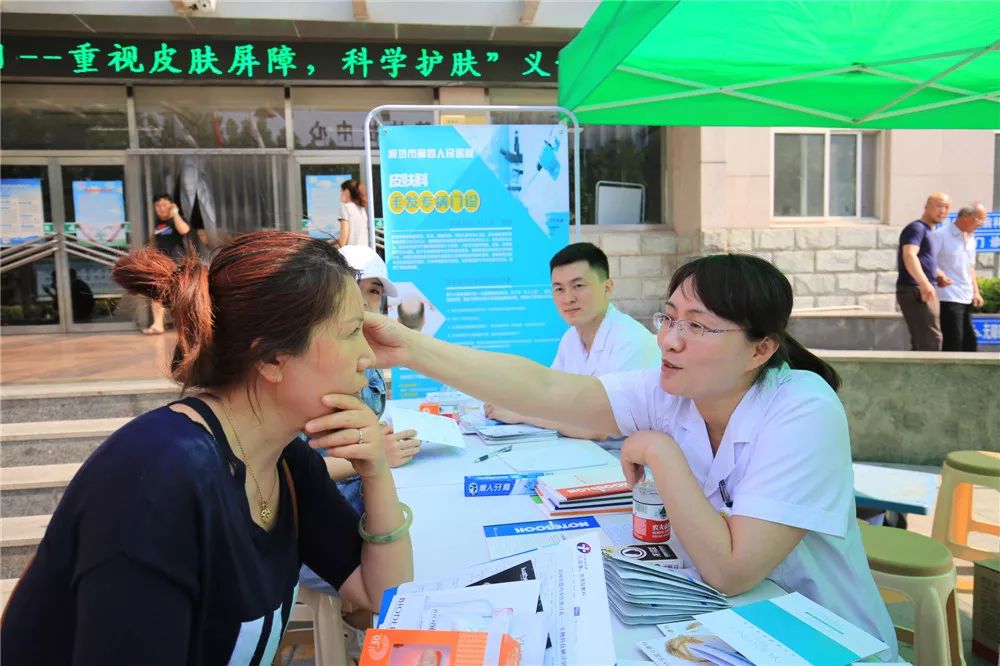 皮肤好与皮肤不好的区别,皮肤好不好跟身体哪个器官有关