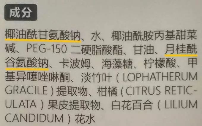 皮肤好与皮肤不好的区别,皮肤好不好跟身体哪个器官有关