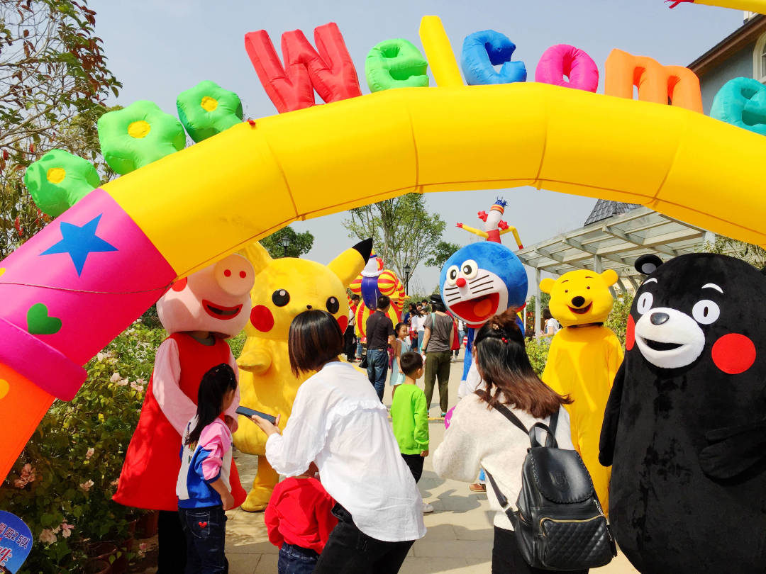 优惠活动喜迎六一赢好礼,六一特惠福利