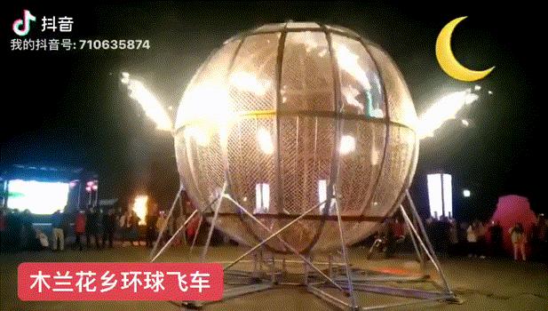 优惠活动喜迎六一赢好礼,六一特惠福利