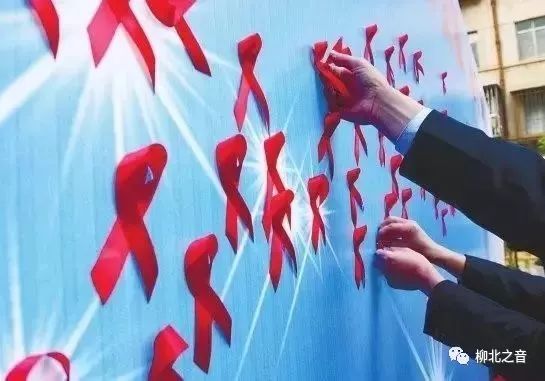 【微课堂】关乎生命！关于艾滋病的这些知识，每个人都要了解！