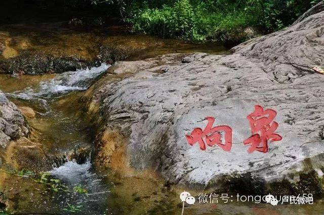 卢氏双龙湾景区,卢氏双龙湾自驾旅游攻略