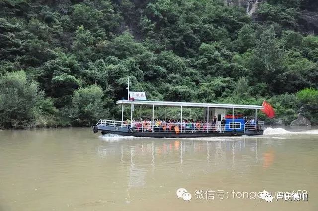 卢氏双龙湾景区,卢氏双龙湾自驾旅游攻略