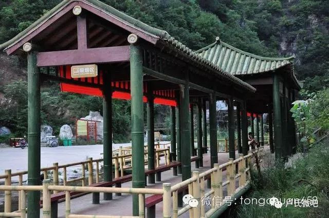 卢氏双龙湾景区,卢氏双龙湾自驾旅游攻略