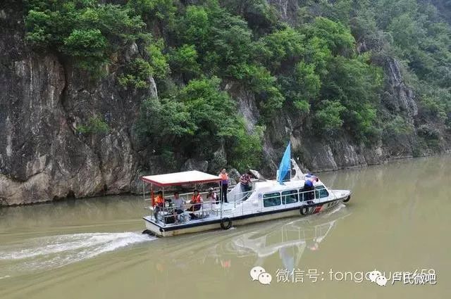卢氏双龙湾景区,卢氏双龙湾自驾旅游攻略