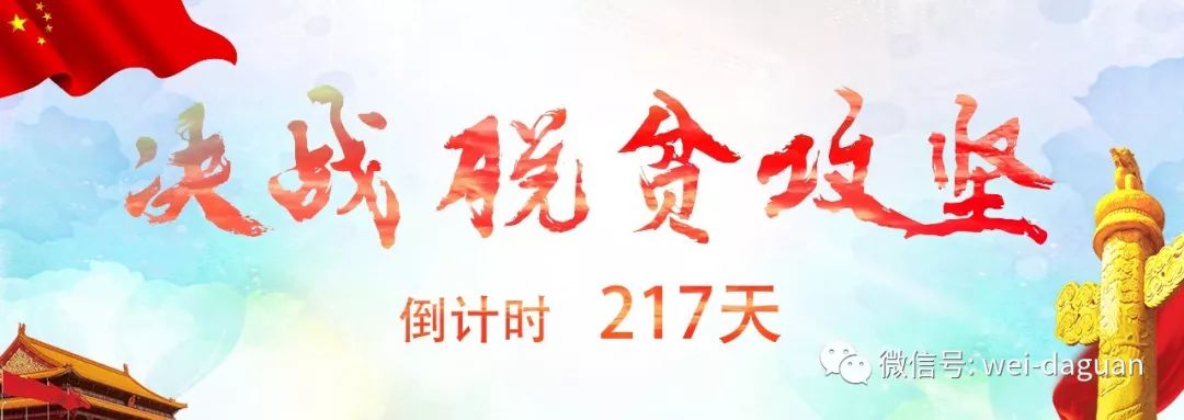 复兴区中学怎样,复兴中学规划