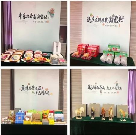 孟津县交易额,孟津年交易额30亿