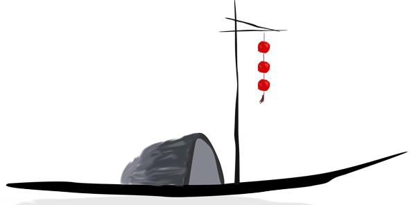 娓呴鏂囧鎶曠,娓呴寰佹枃寰佺