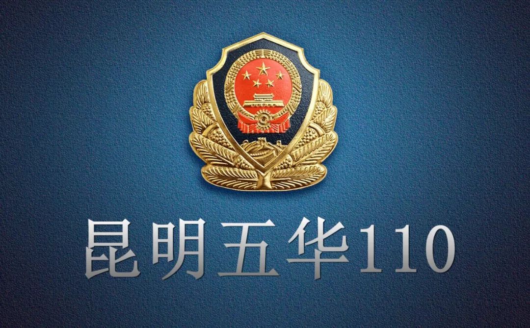 男子酒驾被交警抓下一秒忍住别笑,零容忍醉酒男子打警察