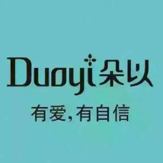 嘘~浙商·中汇新天地欢畅童年｜粽享端午活动泄露，赶快来看！