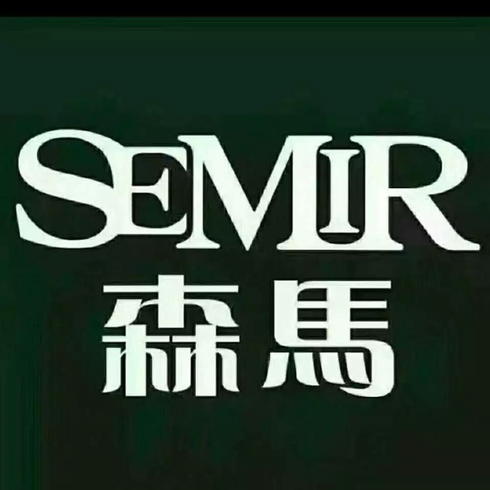 嘘~浙商·中汇新天地欢畅童年｜粽享端午活动泄露，赶快来看！