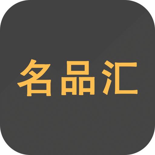 嘘~浙商·中汇新天地欢畅童年｜粽享端午活动泄露，赶快来看！