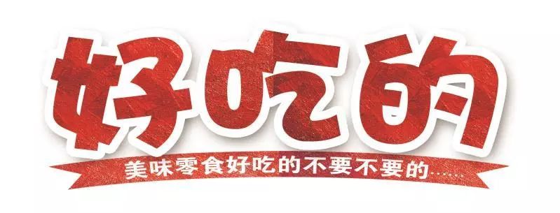 嘘~浙商·中汇新天地欢畅童年｜粽享端午活动泄露，赶快来看！