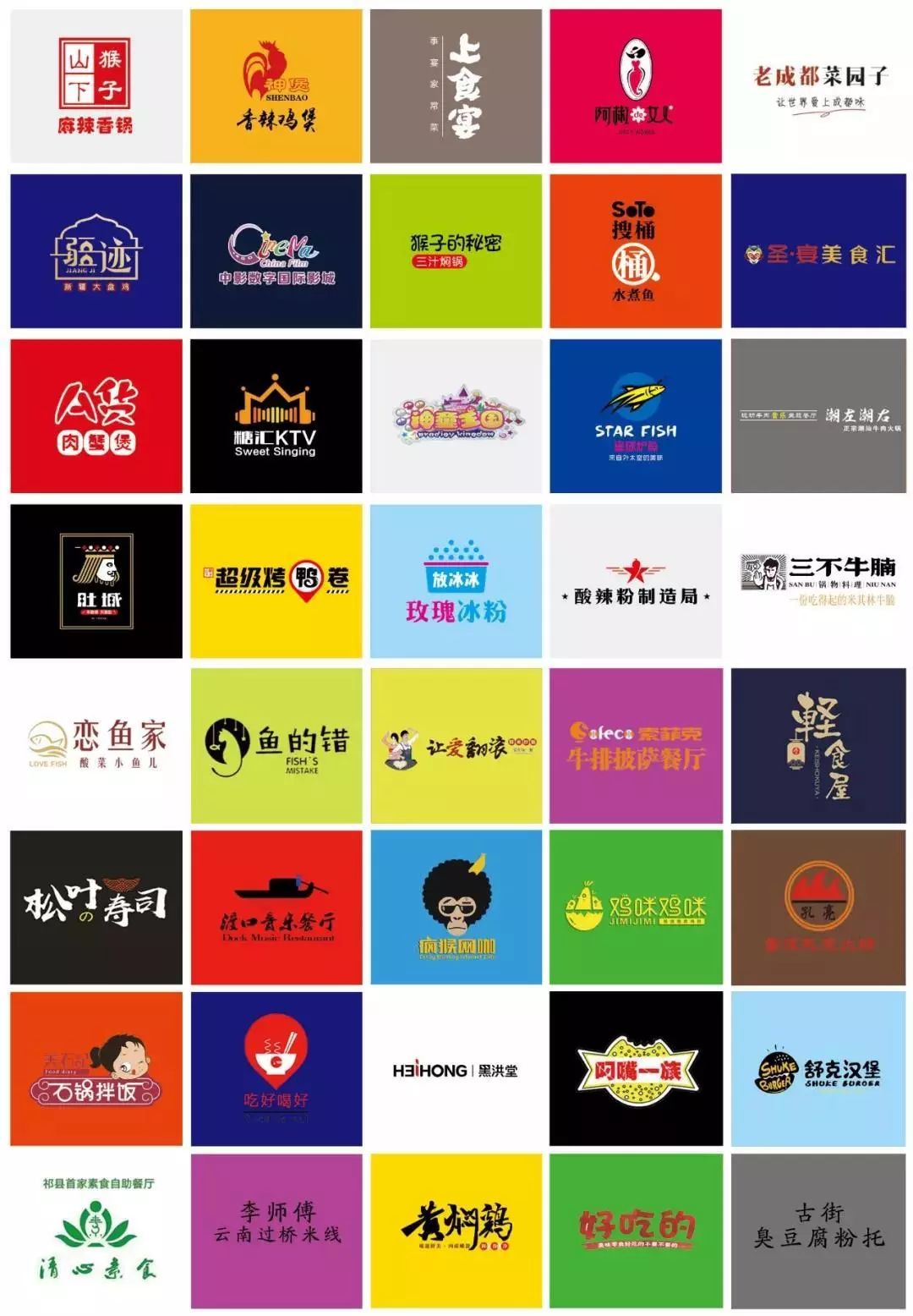 嘘~浙商·中汇新天地欢畅童年｜粽享端午活动泄露，赶快来看！