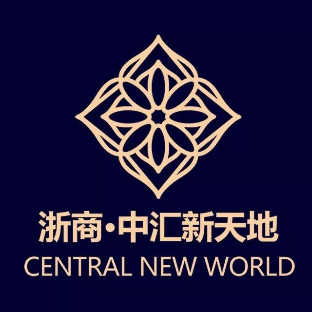 嘘~浙商·中汇新天地欢畅童年｜粽享端午活动泄露，赶快来看！