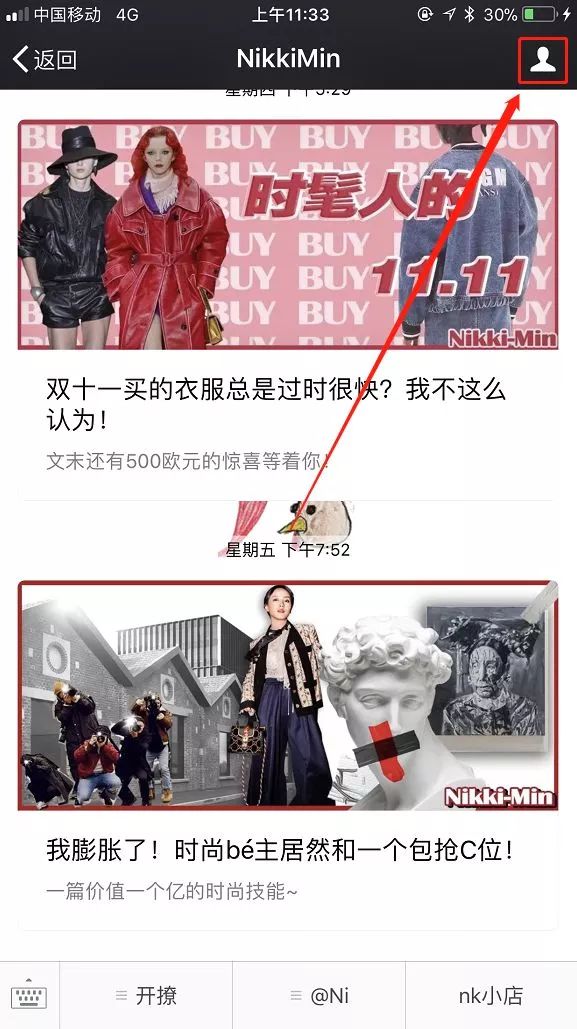 lv和dior哪个值得购买,400元ladydior