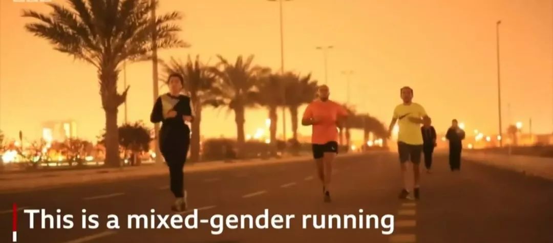 打破传统沙特女性城市路跑领风潮