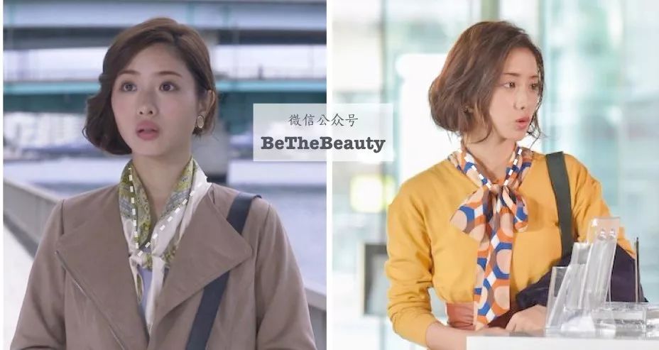 重要场合灰头土脸?16条急救措施帮你焕然一新!