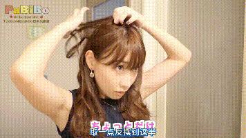 重要场合灰头土脸?16条急救措施帮你焕然一新!