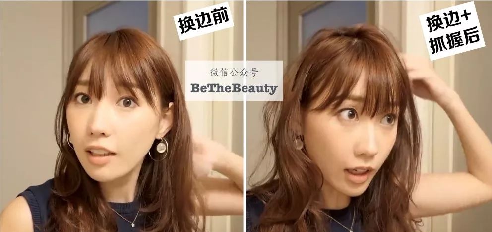 重要场合灰头土脸?16条急救措施帮你焕然一新!