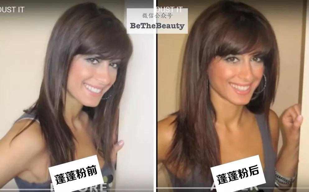 重要场合灰头土脸?16条急救措施帮你焕然一新!