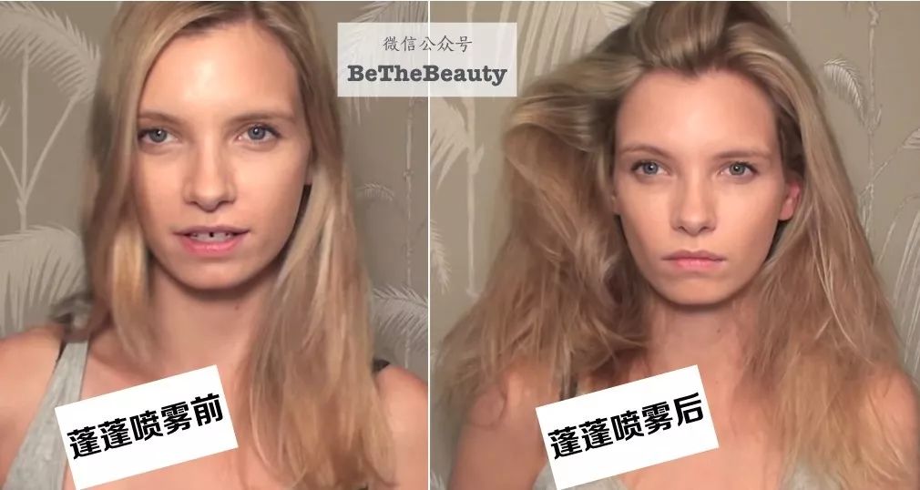 重要场合灰头土脸?16条急救措施帮你焕然一新!