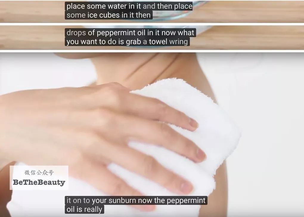 重要场合灰头土脸?16条急救措施帮你焕然一新!