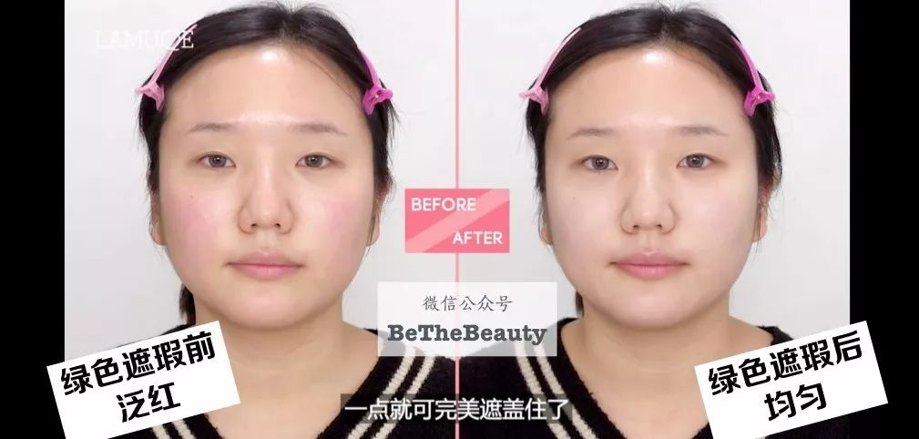 重要场合灰头土脸?16条急救措施帮你焕然一新!