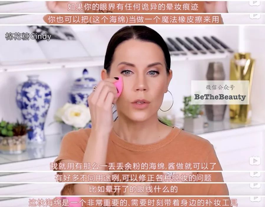 重要场合灰头土脸?16条急救措施帮你焕然一新!