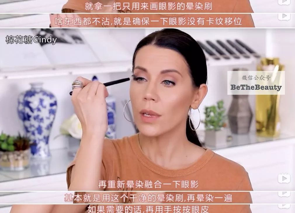 重要场合灰头土脸?16条急救措施帮你焕然一新!