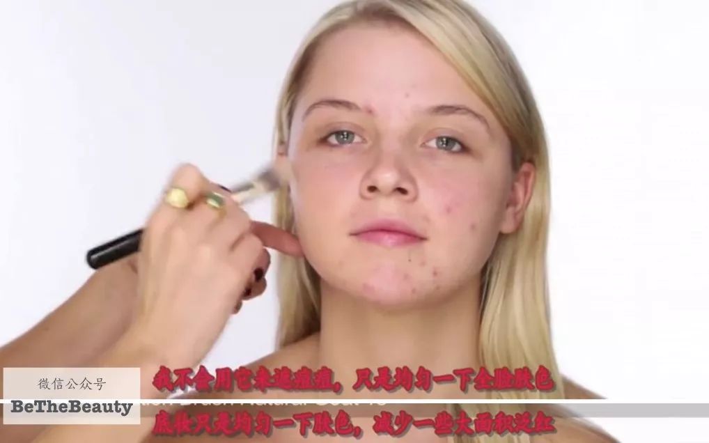 重要场合灰头土脸?16条急救措施帮你焕然一新!