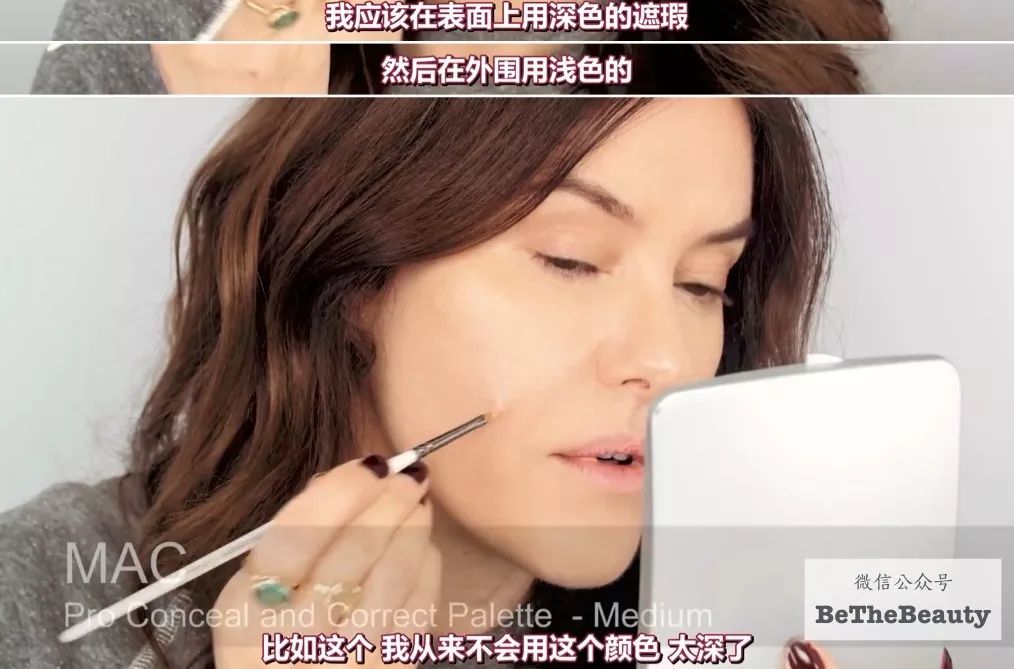 重要场合灰头土脸?16条急救措施帮你焕然一新!