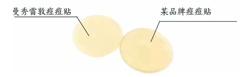 重要场合灰头土脸?16条急救措施帮你焕然一新!