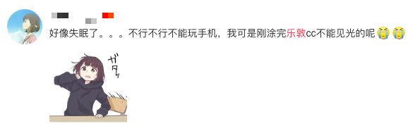 真假cc精华,假货重灾区有哪些