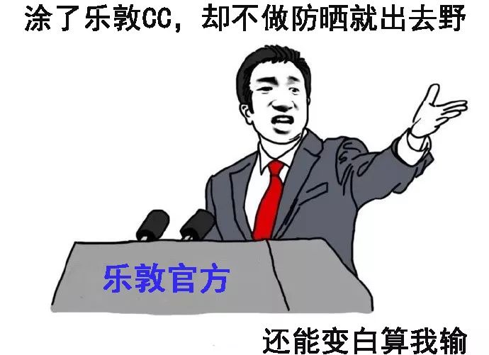 真假cc精华,假货重灾区有哪些