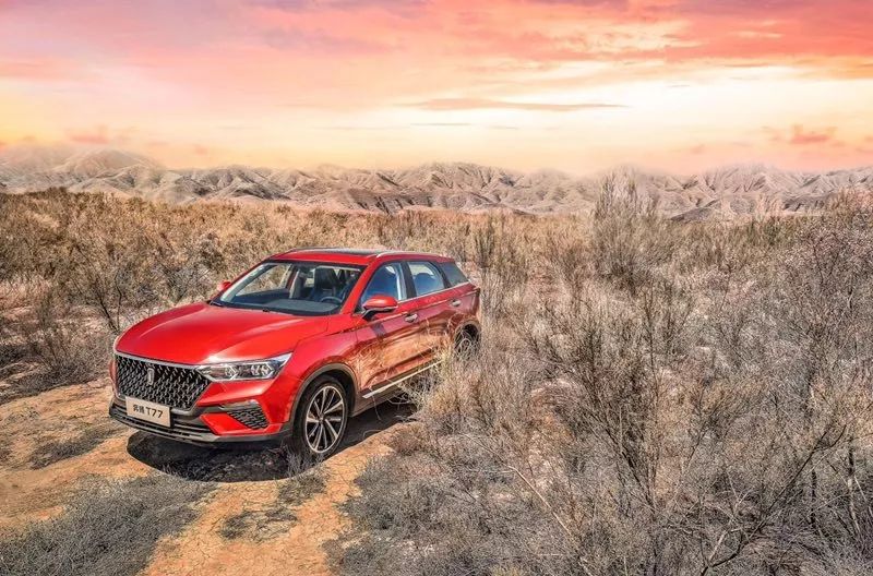 做公益,一汽奔腾是认真的!