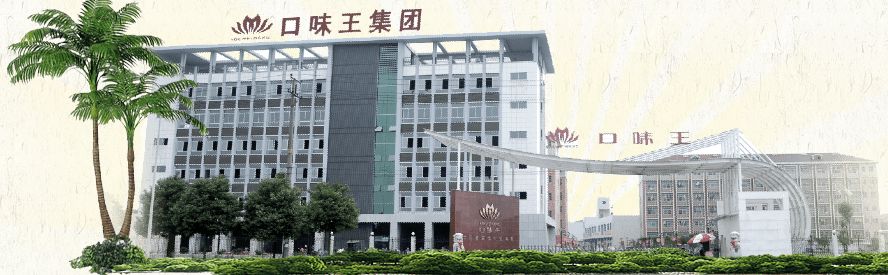 槟榔广告是虚假广告吗,今日头条投放槟榔广告