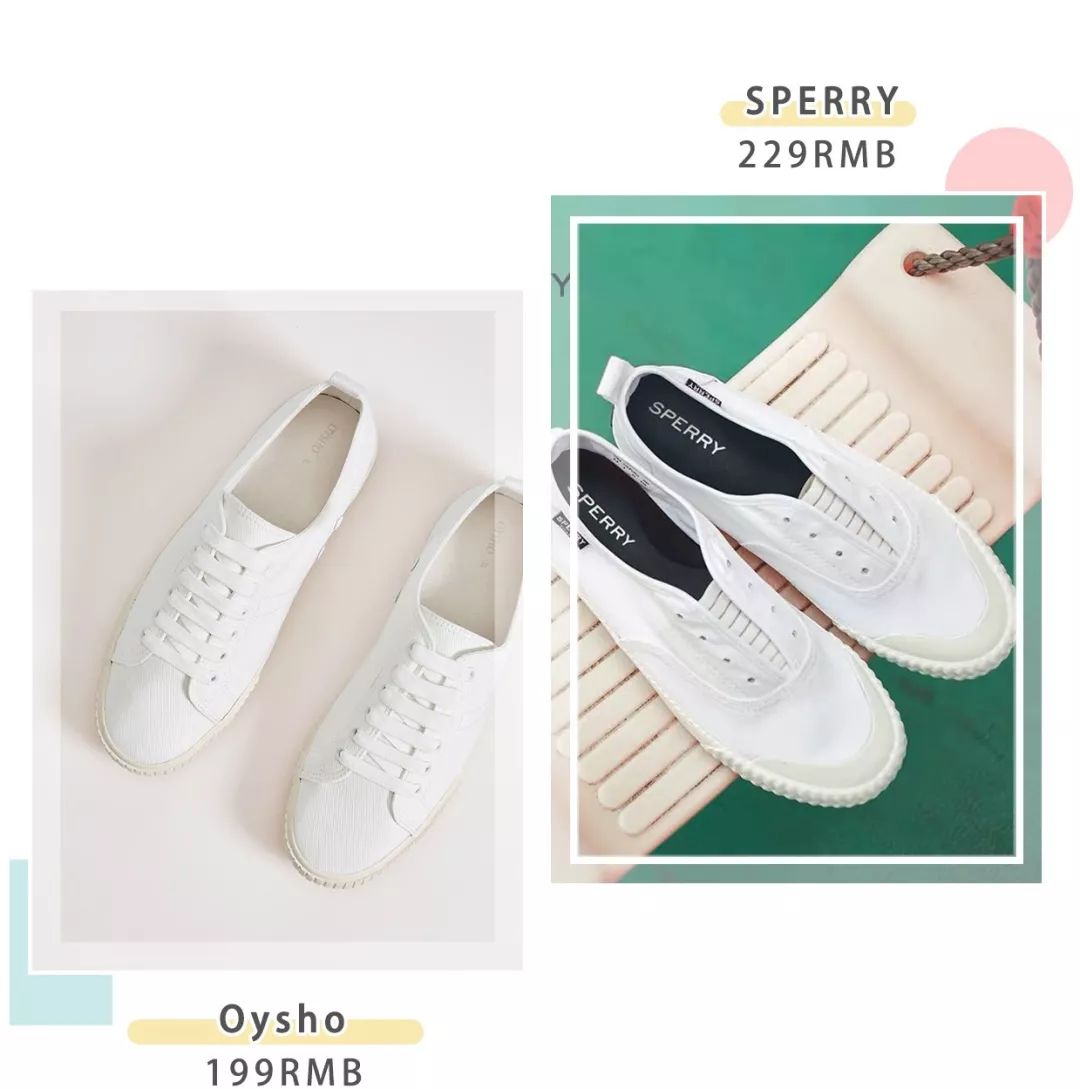 这个夏天一定要买一双鞋子,如果夏天只能买一件短袖