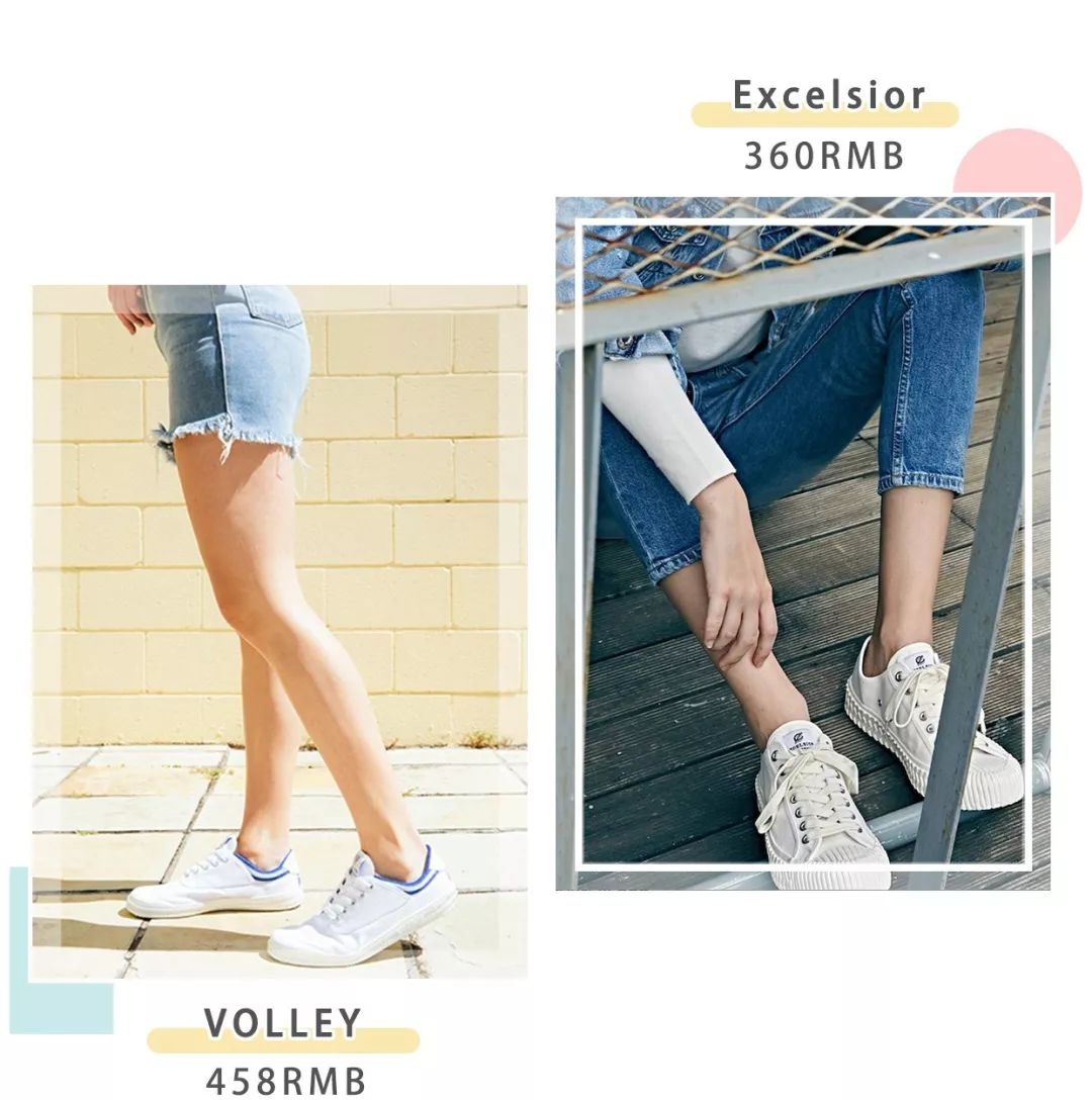 这个夏天一定要买一双鞋子,如果夏天只能买一件短袖