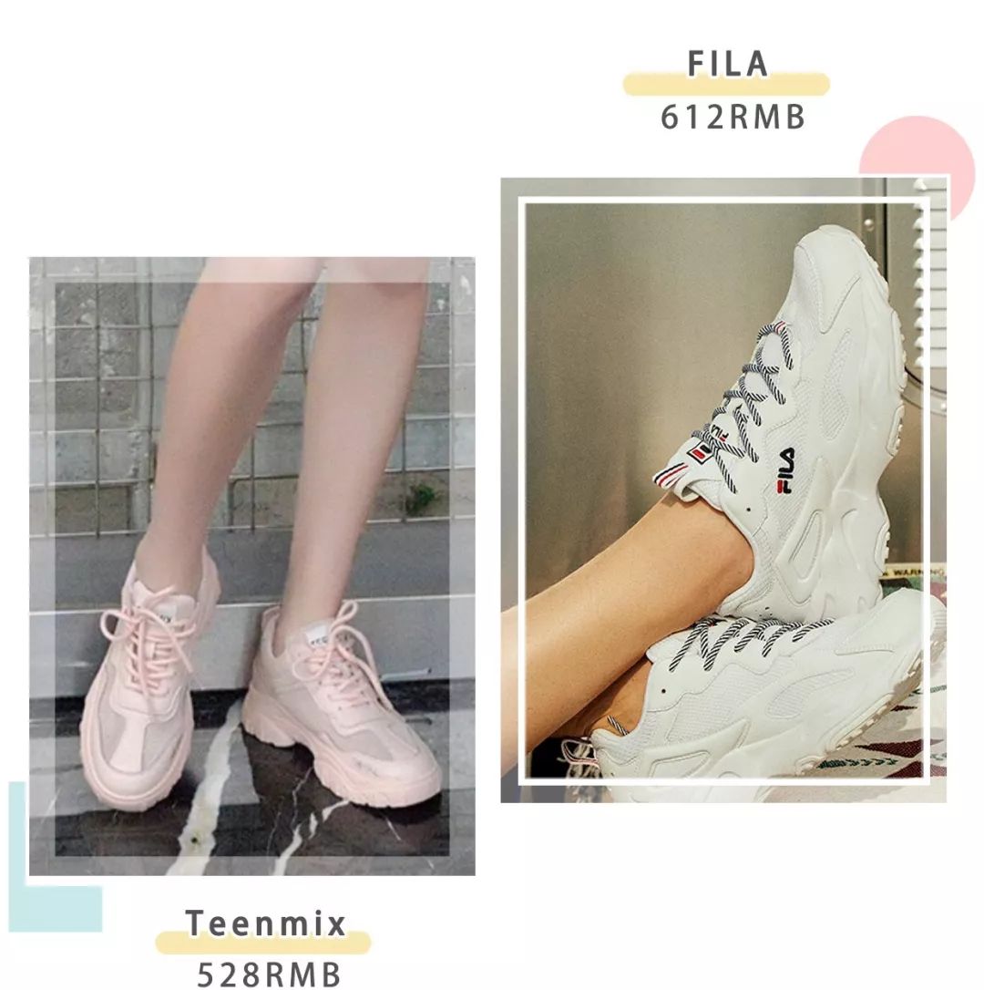 这个夏天一定要买一双鞋子,如果夏天只能买一件短袖