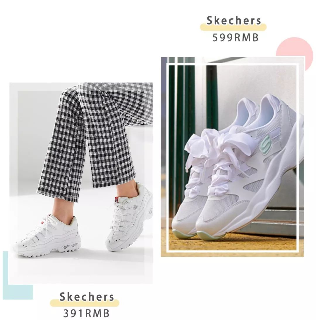 这个夏天一定要买一双鞋子,如果夏天只能买一件短袖