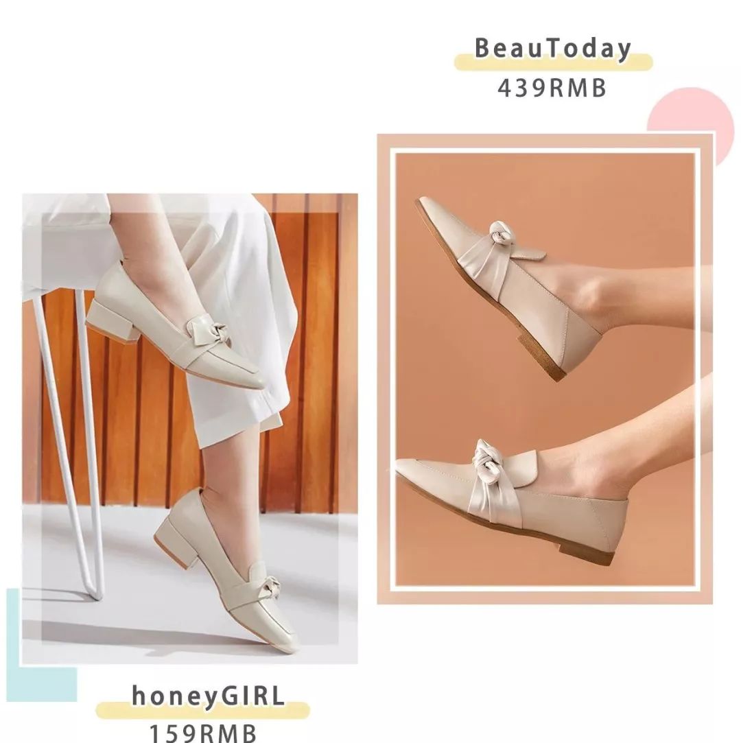 这个夏天一定要买一双鞋子,如果夏天只能买一件短袖